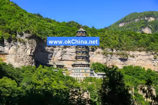 Mount Mian Scenic Area