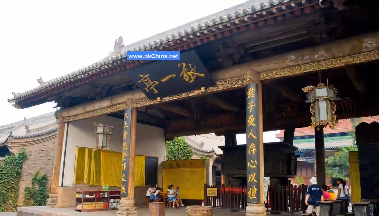 Pingyao Ancient City Scenic Area