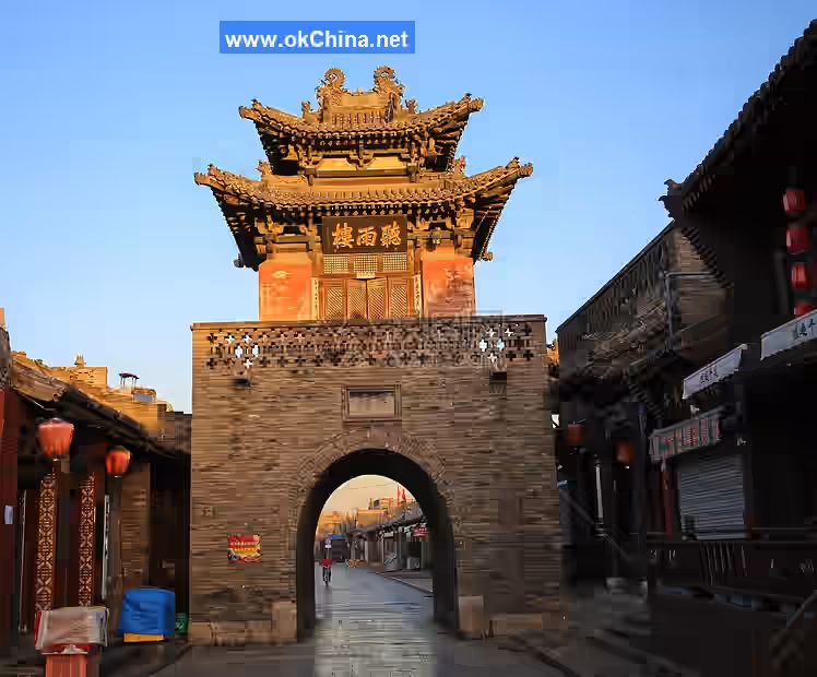 Pingyao Ancient City Scenic Area