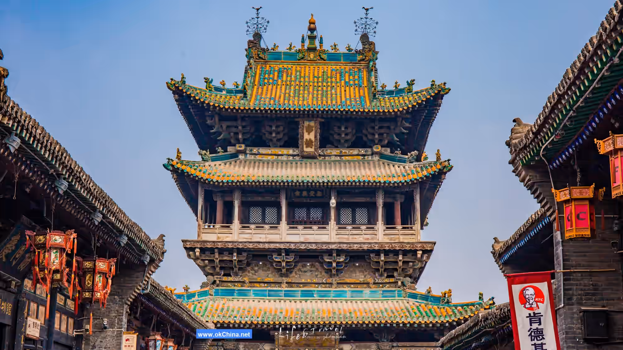 Pingyao Ancient City Scenic Area