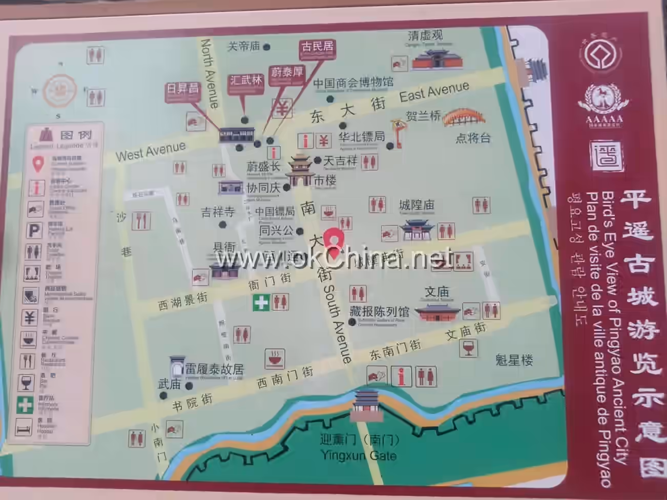 Map of Pingyao Ancient City Scenic Area