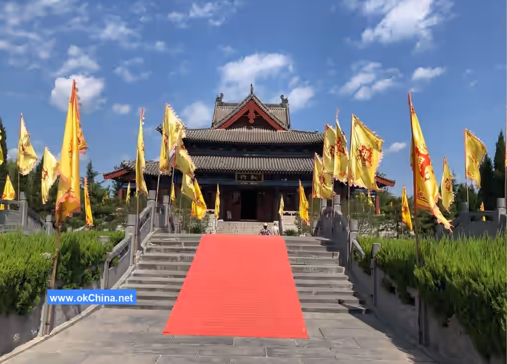 Hongtong Dahuaishu Ancestral Shrine Scenic Area