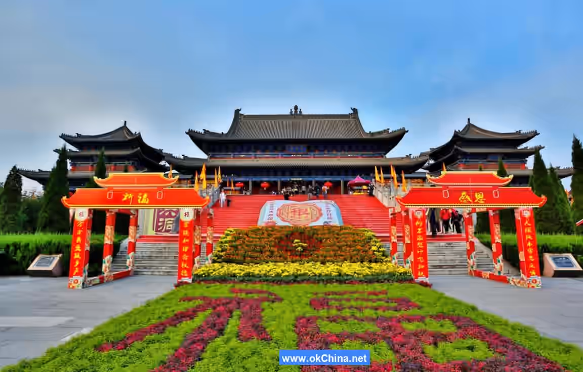 Hongtong Dahuaishu Ancestral Shrine Scenic Area