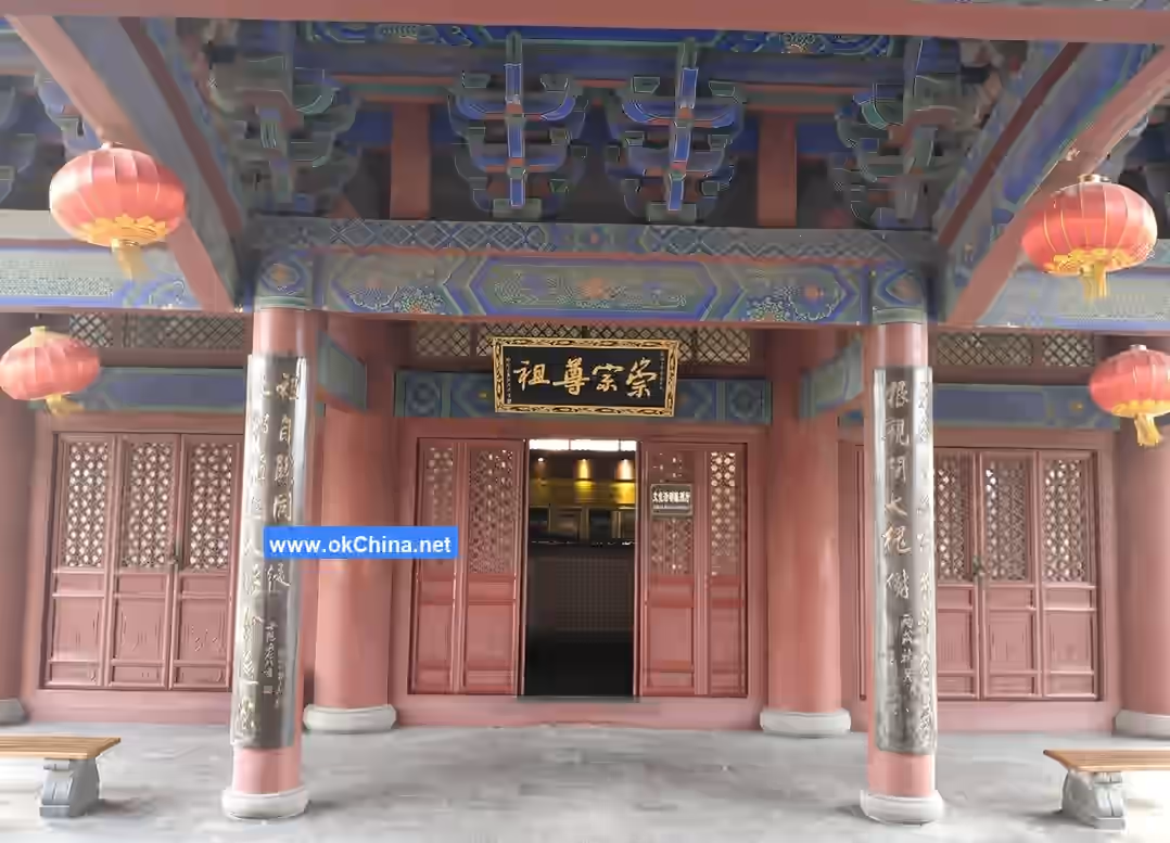 Hongtong Dahuaishu Ancestral Shrine Scenic Area