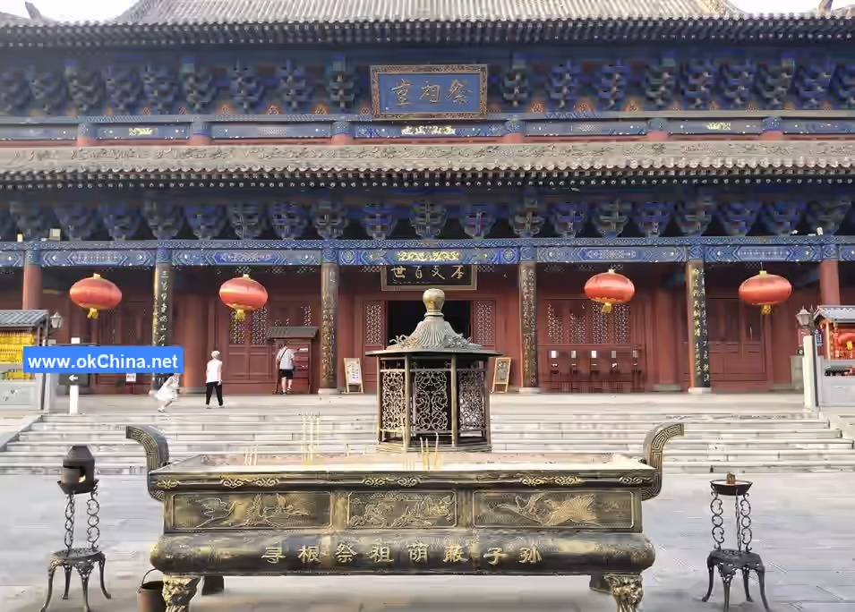 Hongtong Dahuaishu Ancestral Shrine Scenic Area