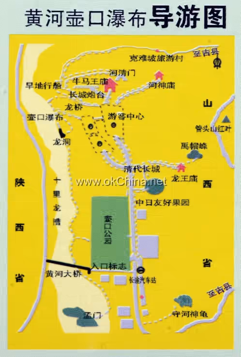 Map of Yellow River Hukou Waterfall Tourist Area In Linfen