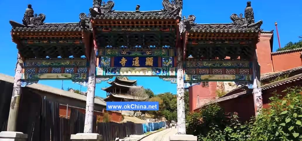 Wutai Mountain Scenic Area