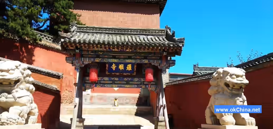 Wutai Mountain Scenic Area