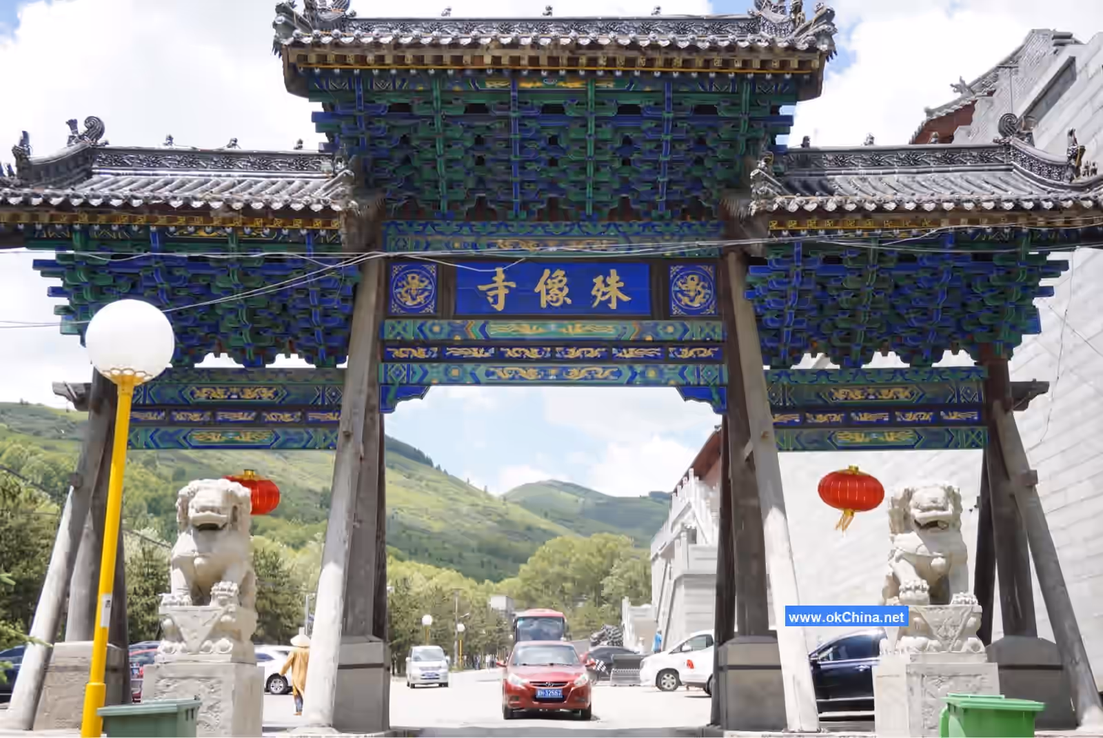 Wutai Mountain Scenic Area