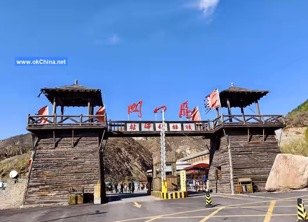 Yanmen Fortress Scenic Area