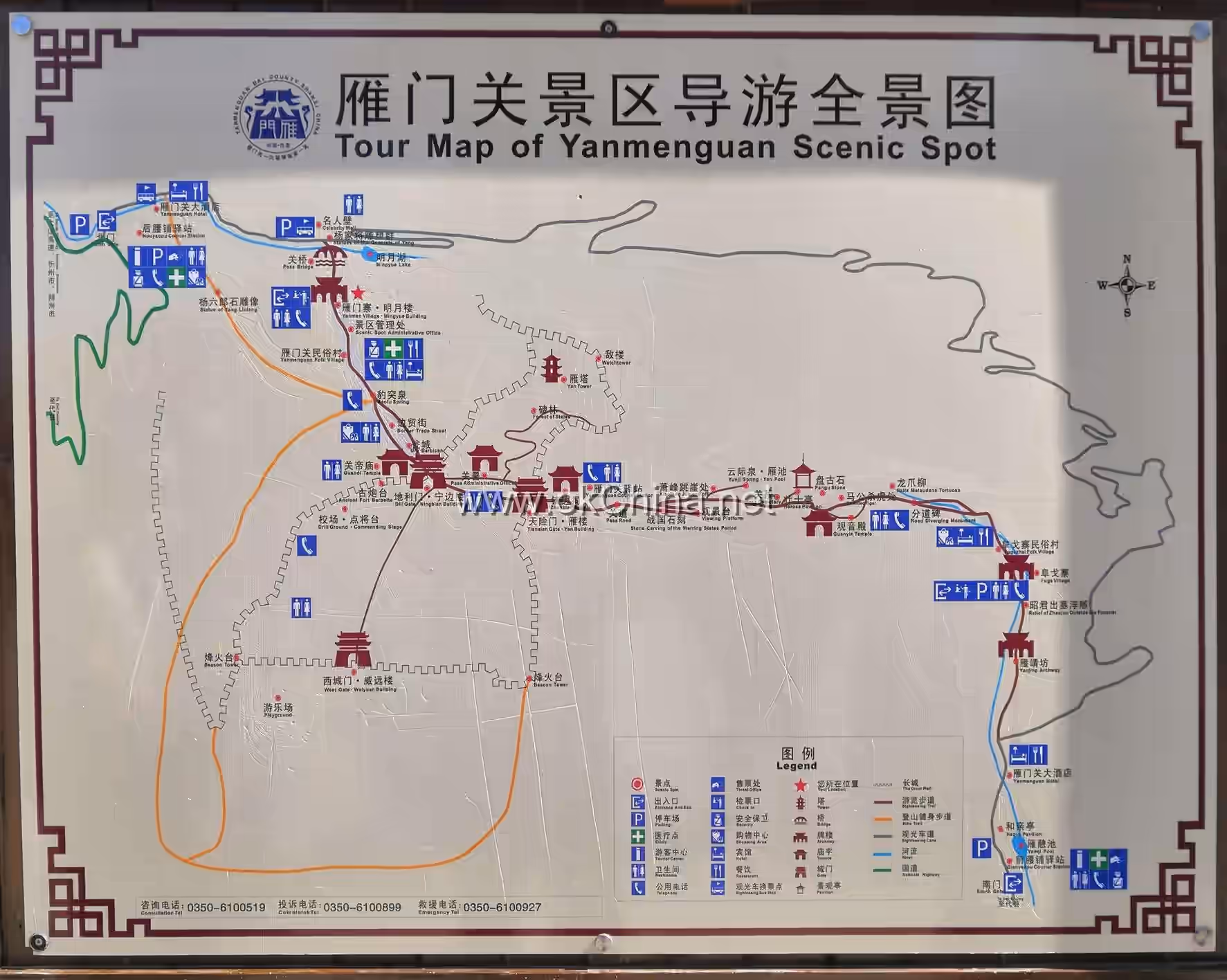 Map of Yanmen Fortress Scenic Area