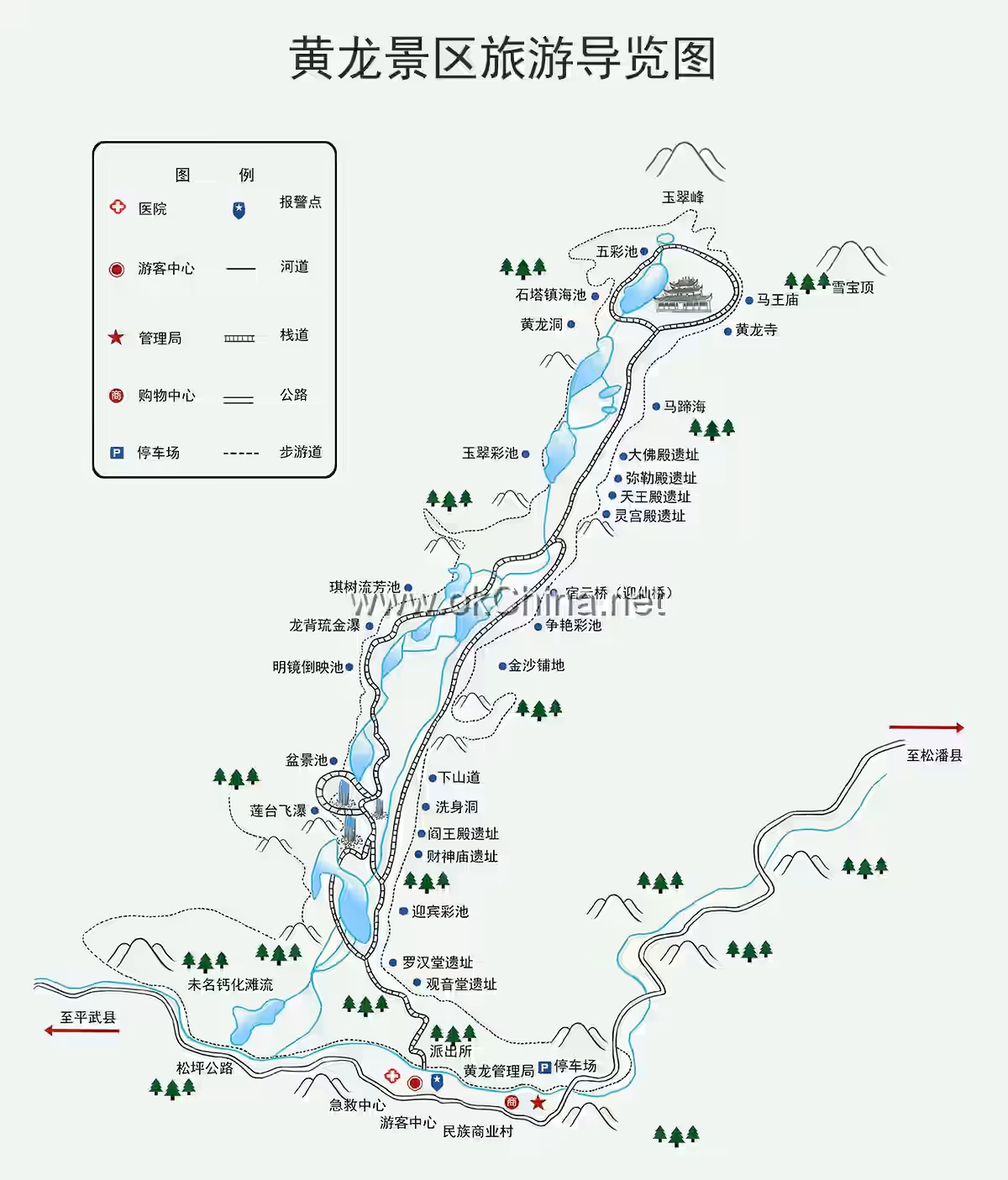 Huanglong Scenic And Historic Interest Area