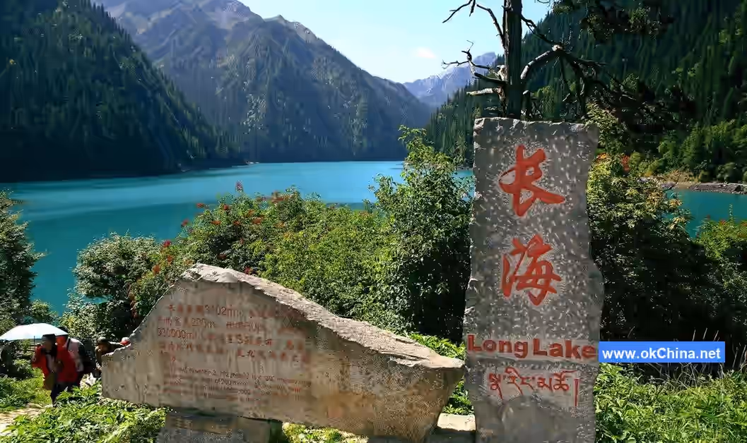 Jiuzhaigou Scenic Area