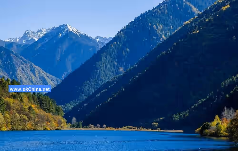 Jiuzhaigou Scenic Area