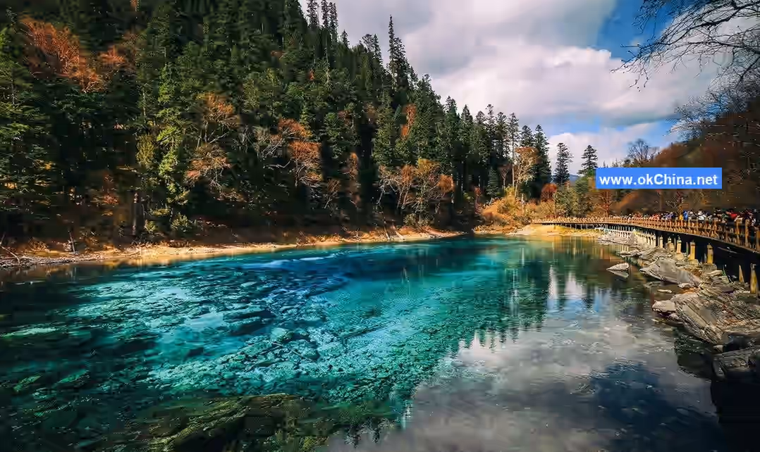 Jiuzhaigou Scenic Area