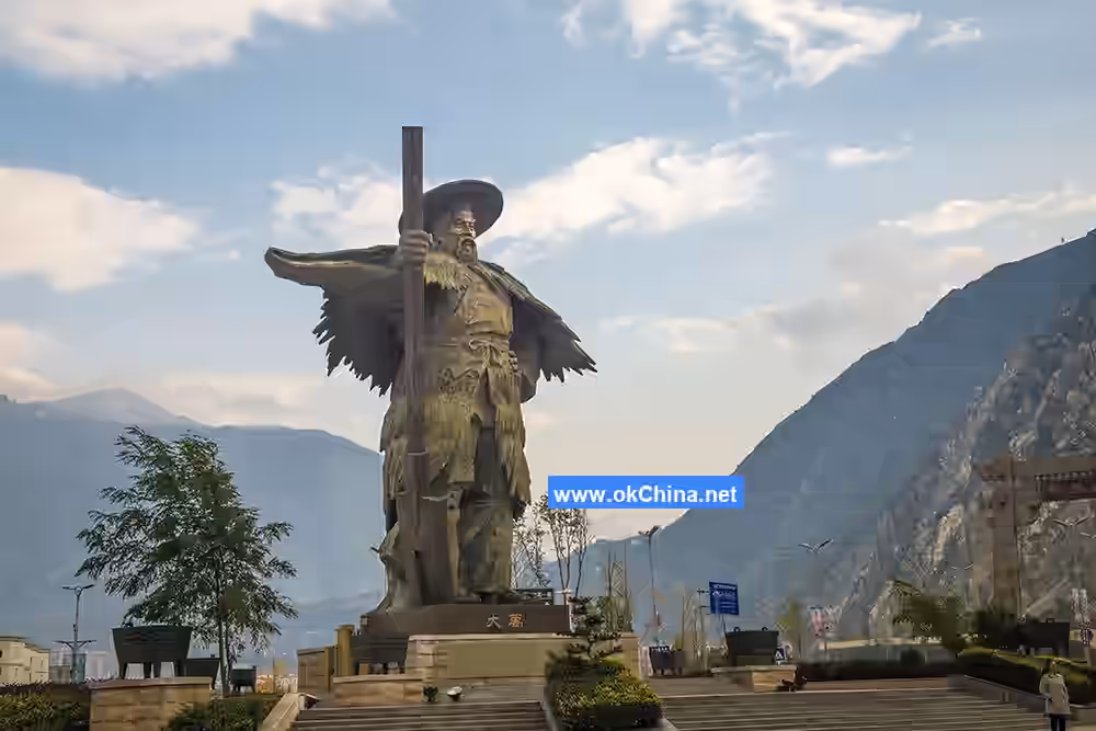 Wenchuan Special Tourist Area