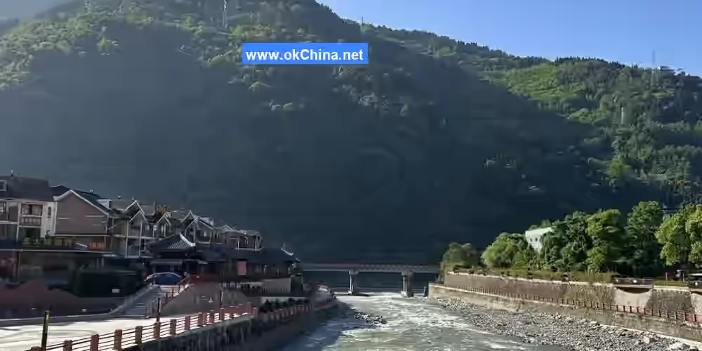 Wenchuan Special Tourist Area