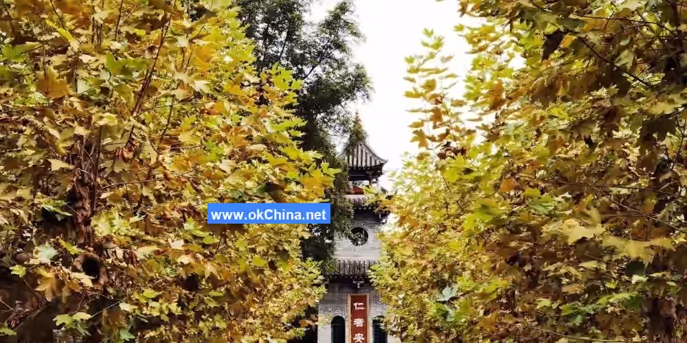 Anren Ancient Town Scenic Area