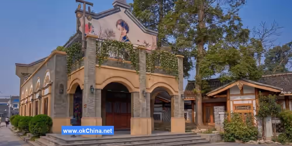 Anren Ancient Town Scenic Area