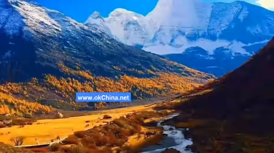 Daocheng Yading Tourist Area