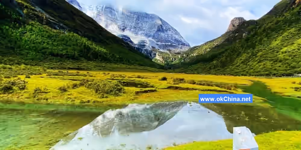 Daocheng Yading Tourist Area