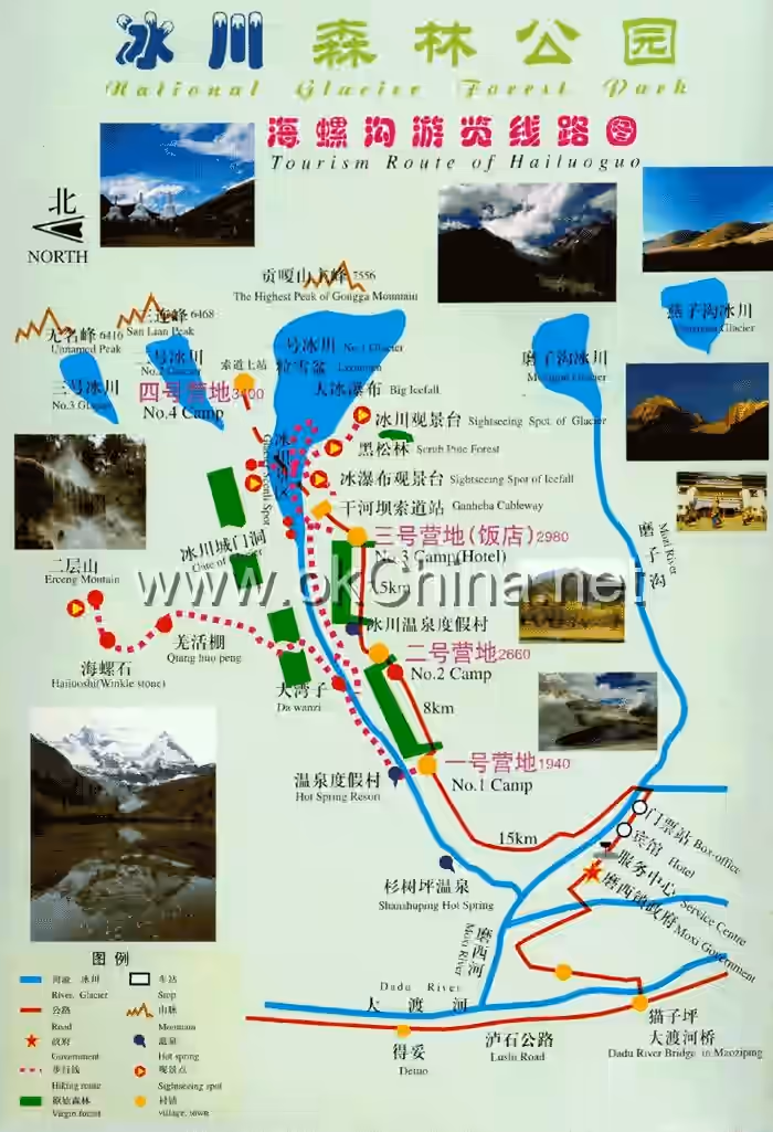 Map of Hailuogou Scenic Area
