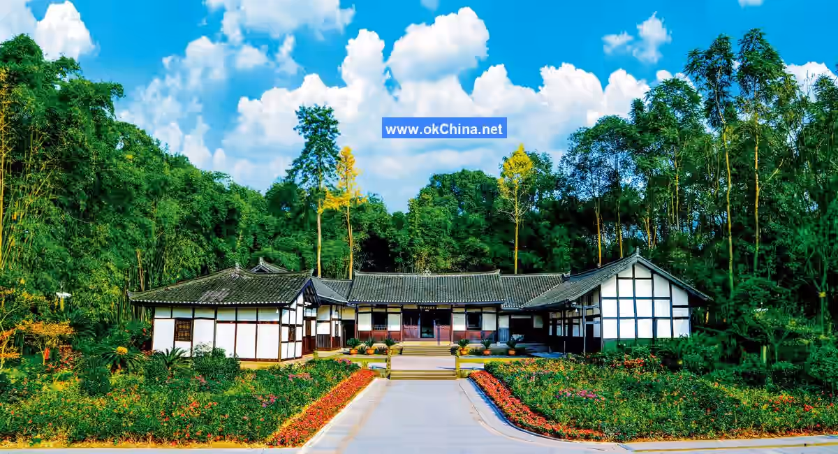 Deng Xiaoping Hometown Tourist Area