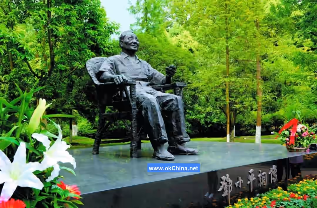 Deng Xiaoping Hometown Tourist Area
