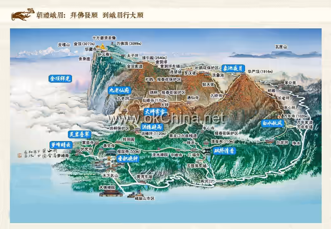 Map of Mount Emei Scenic Area