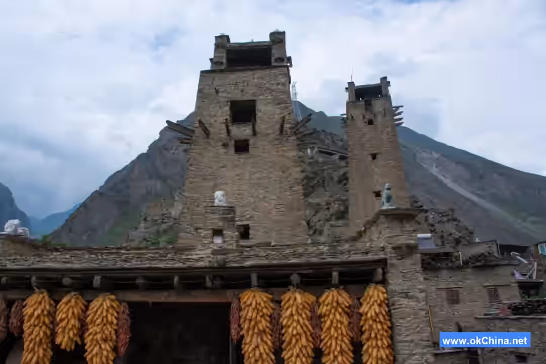 Qiangcheng Tourist Area