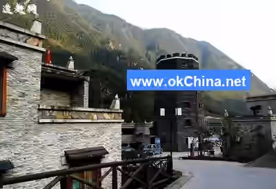 Qiangcheng Tourist Area