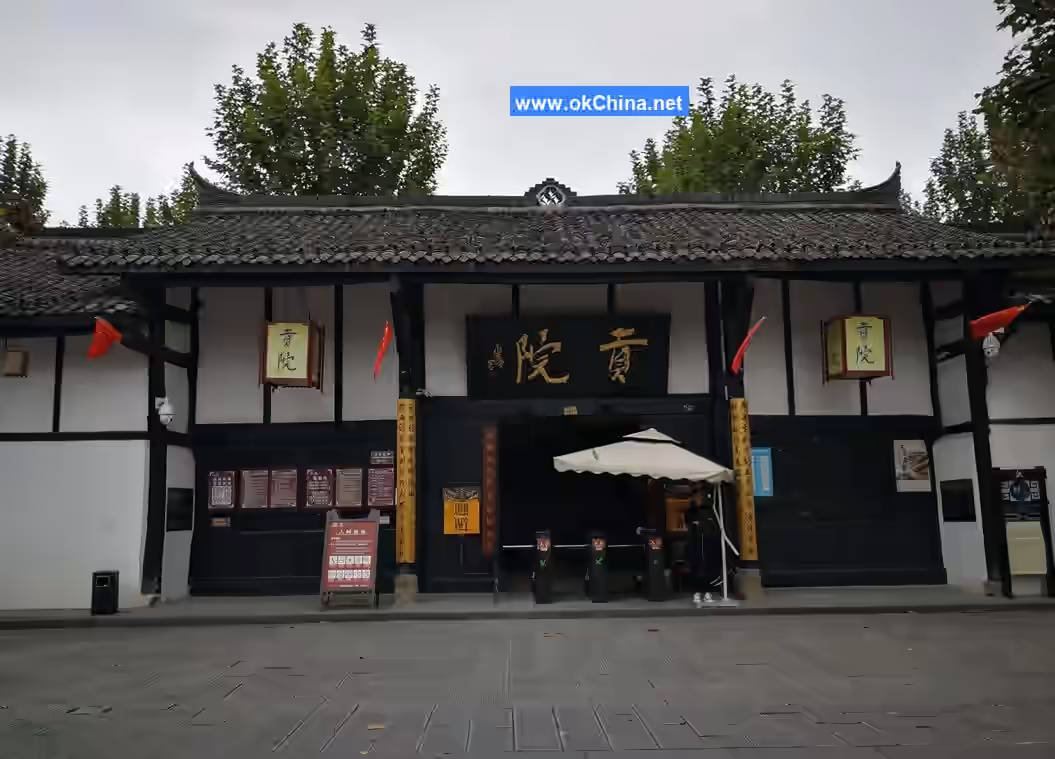 Langzhong Ancient City Tourist Area