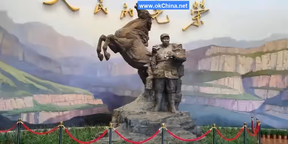 Zhu De Hometown Scenic Area