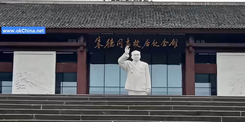 Zhu De Hometown Scenic Area