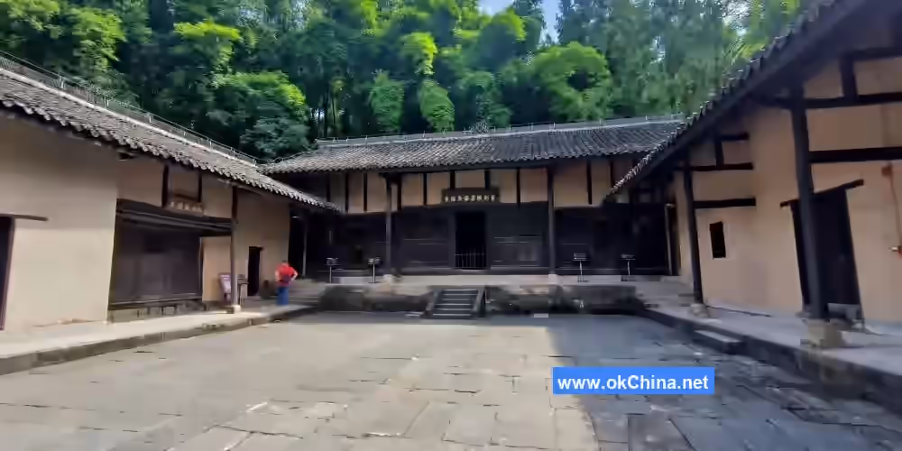 Zhu De Hometown Scenic Area