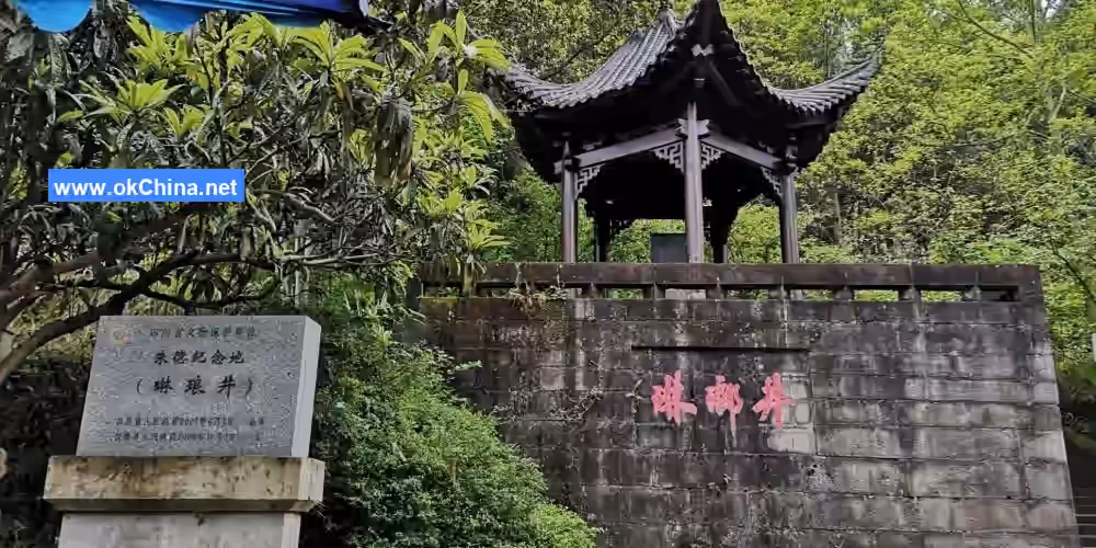 Zhu De Hometown Scenic Area