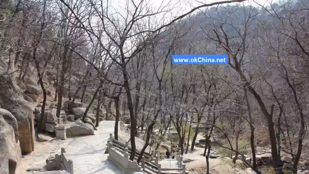 Mount Pan Scenic Area