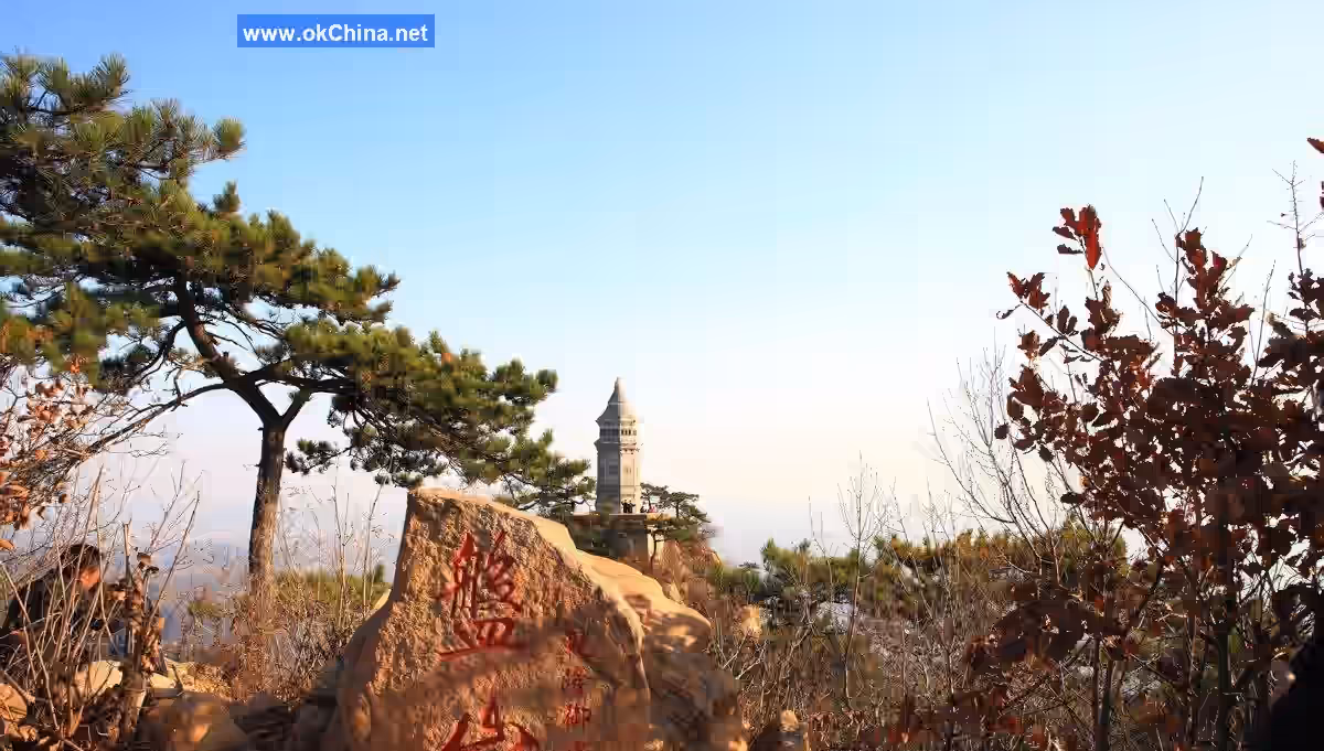 Mount Pan Scenic Area