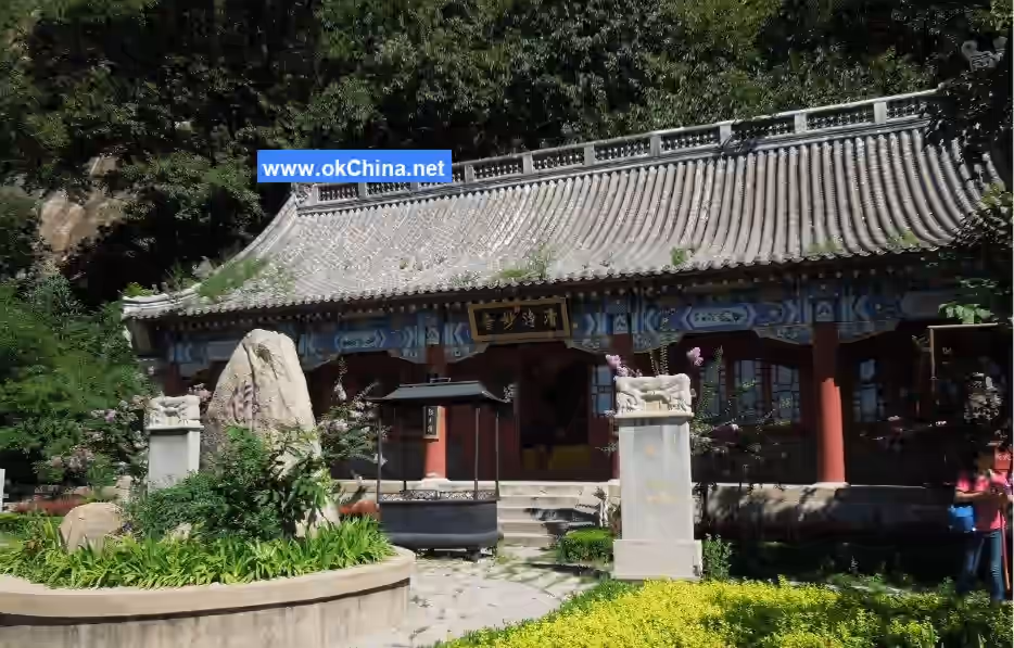 Mount Pan Scenic Area