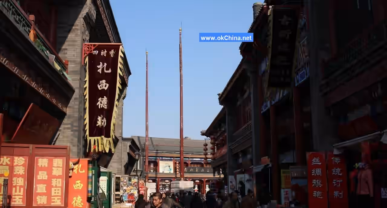 Tianjin Ancient Culture Street Tourist Area