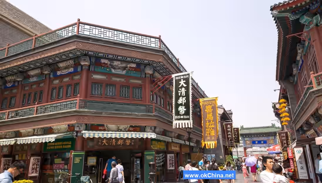 Tianjin Ancient Culture Street Tourist Area