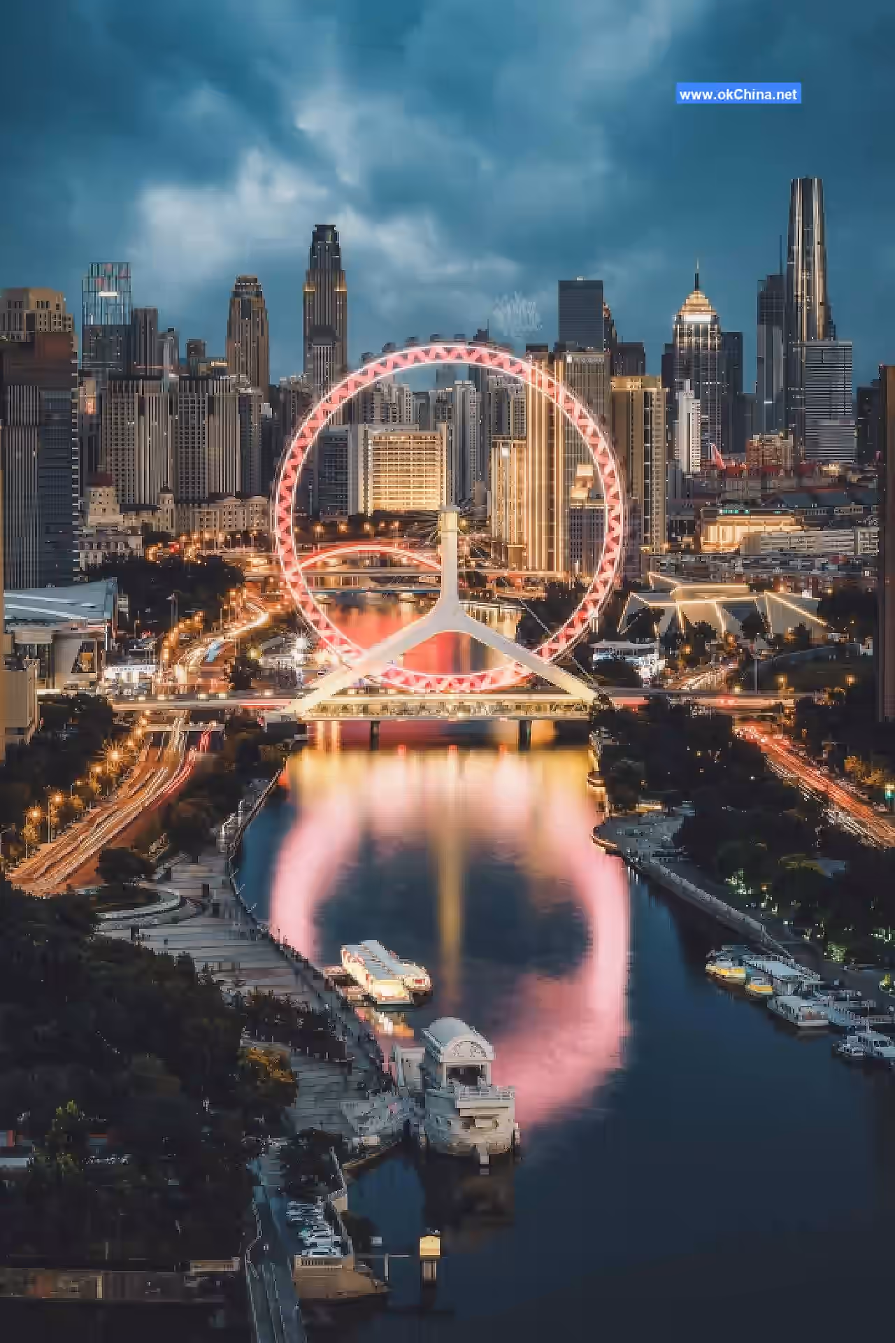 Tianjin Ancient Culture Street Tourist Area