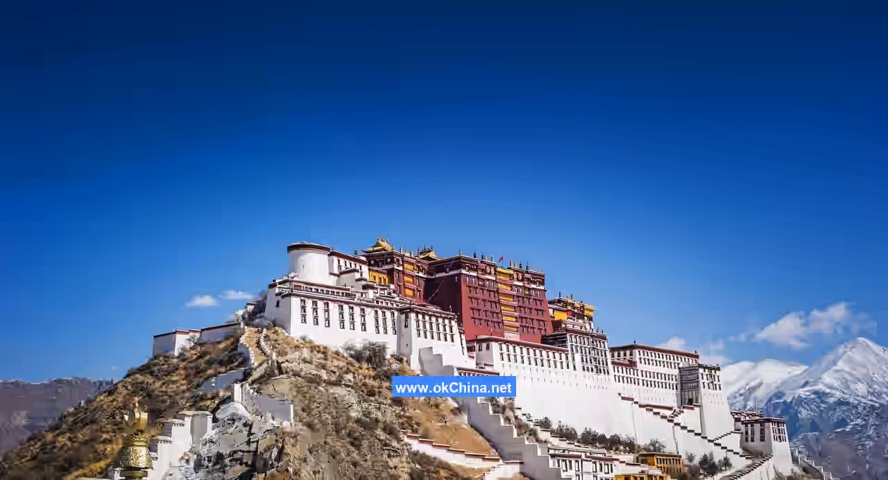 Potala Palace Scenic Area