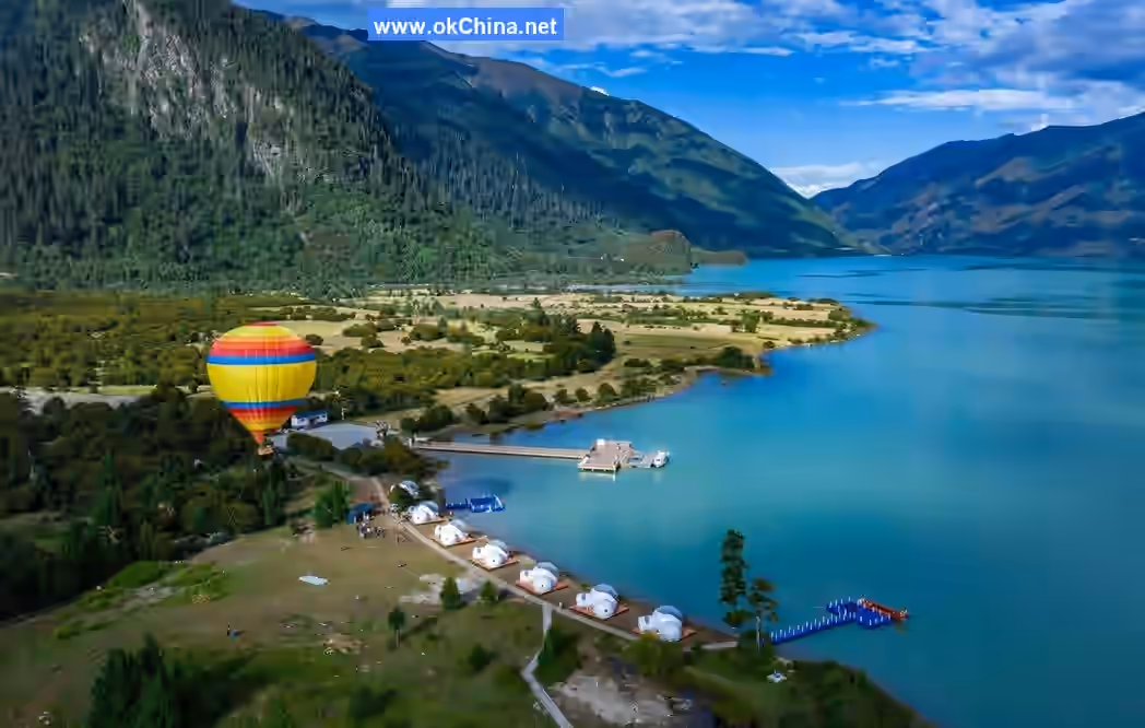 Basomtso Scenic Area