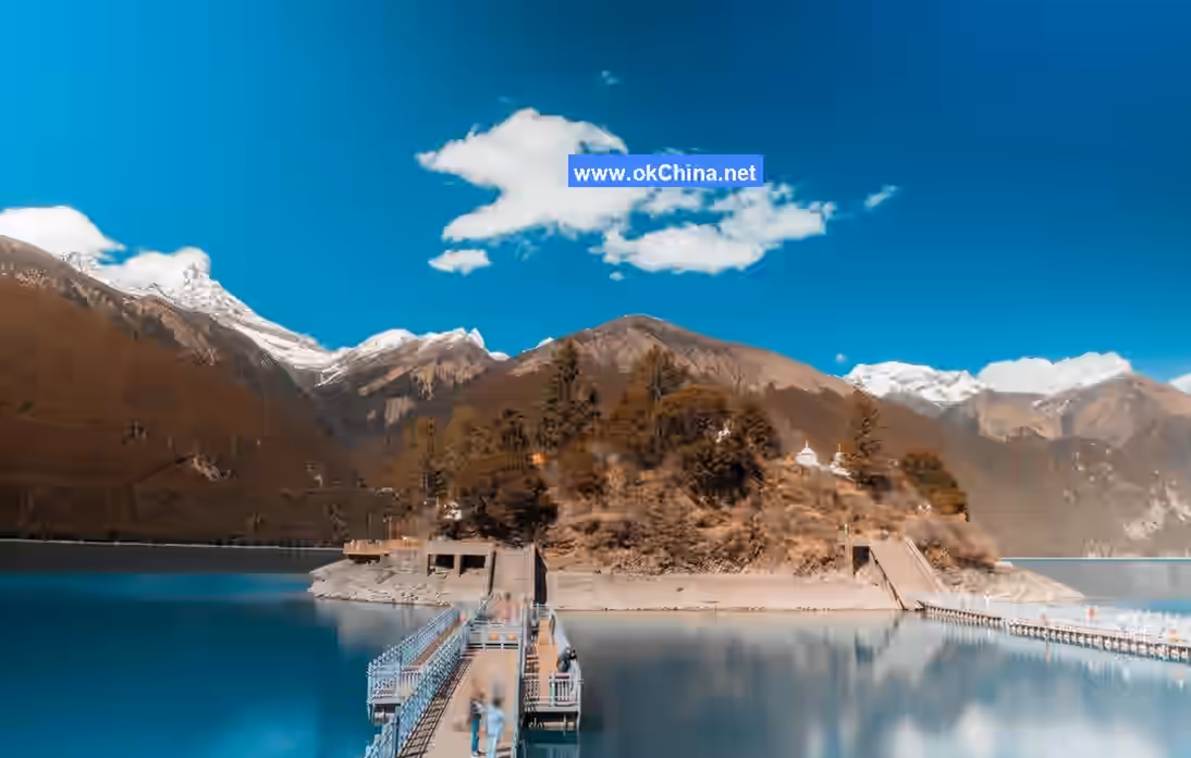 Basomtso Scenic Area