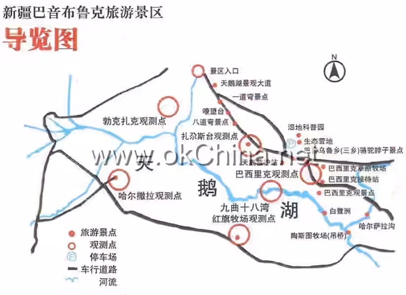 Map of Bayanbulak Scenic Area