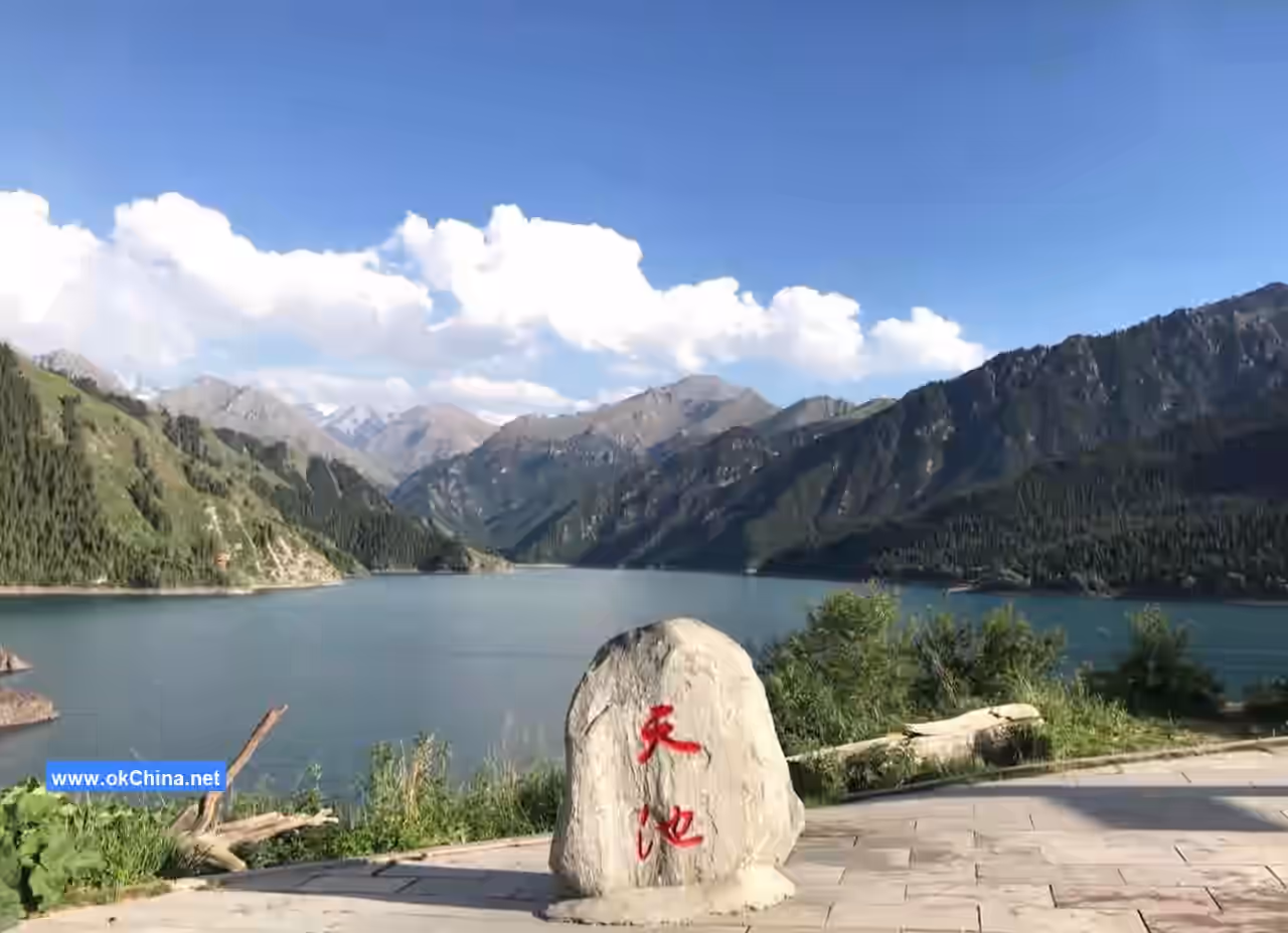 Heavenly Lake Of Tianshan Scenic Area
