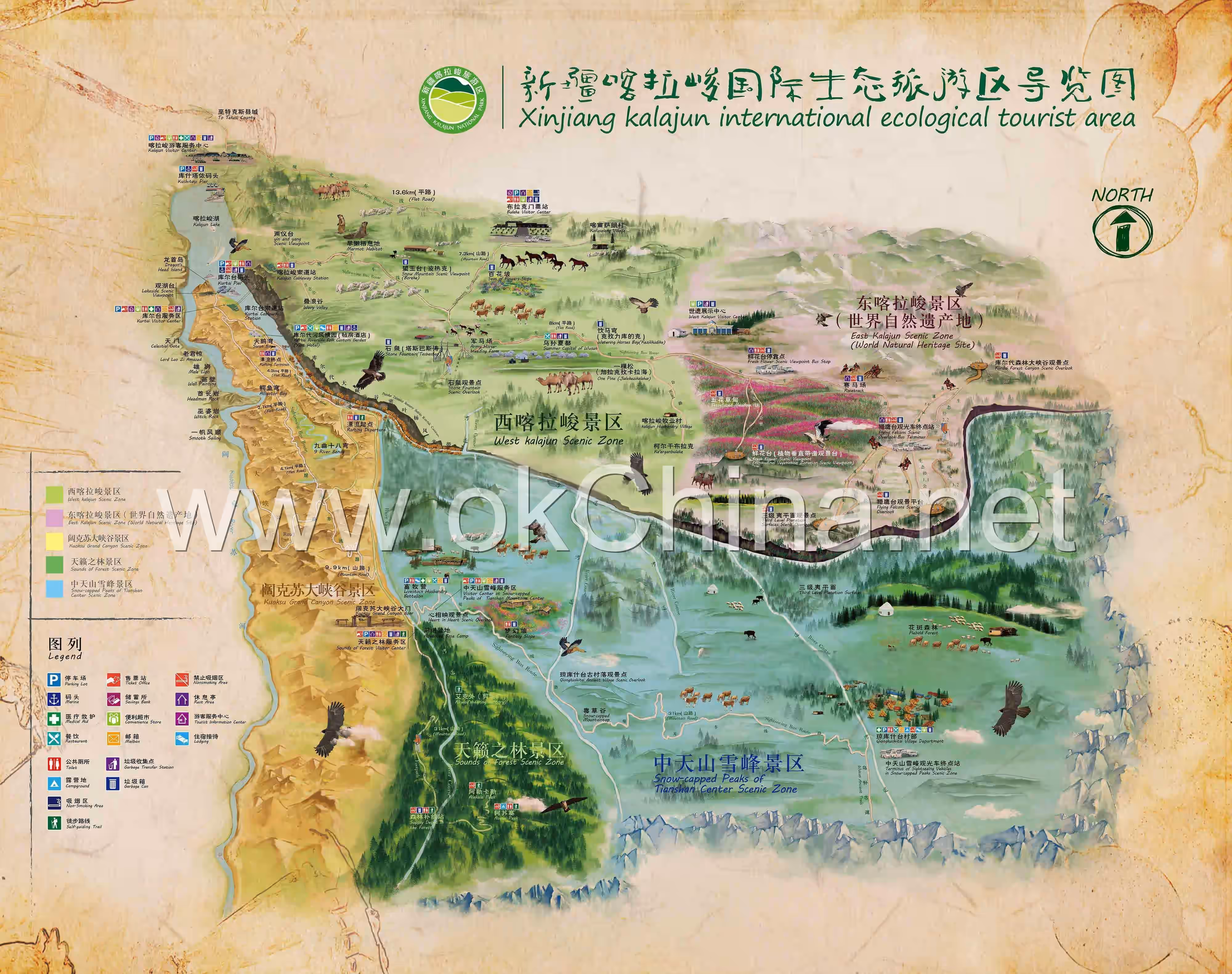 Map of Karajun Scenic Area