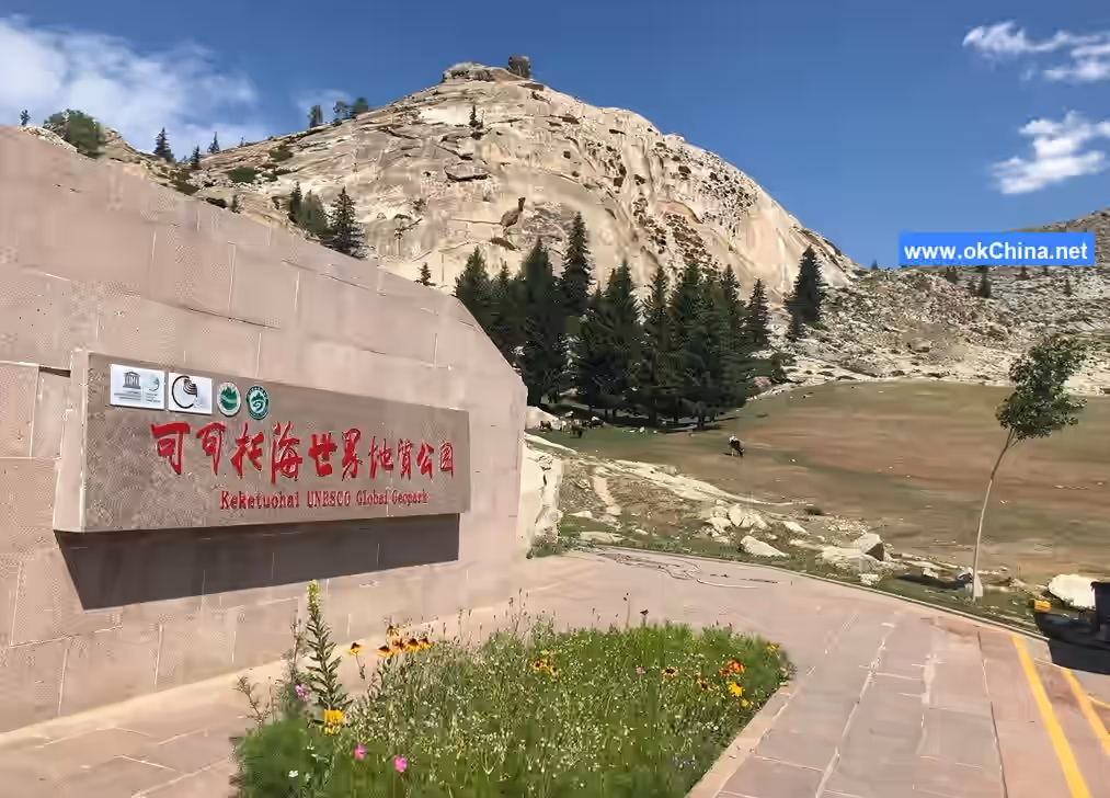 Koktokay Scenic Area