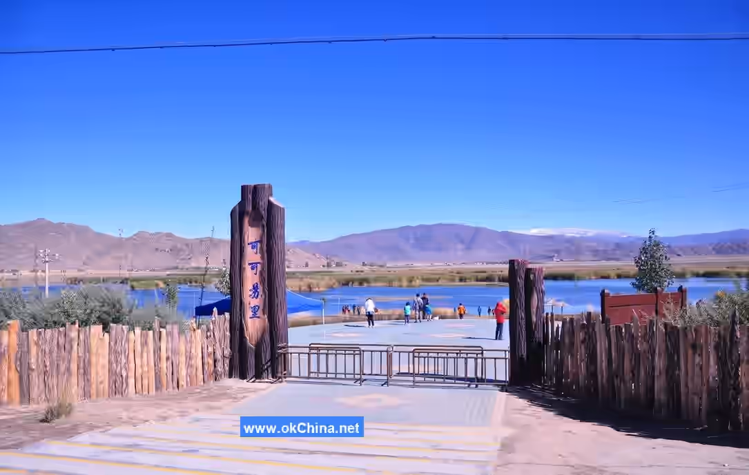 Koktokay Scenic Area